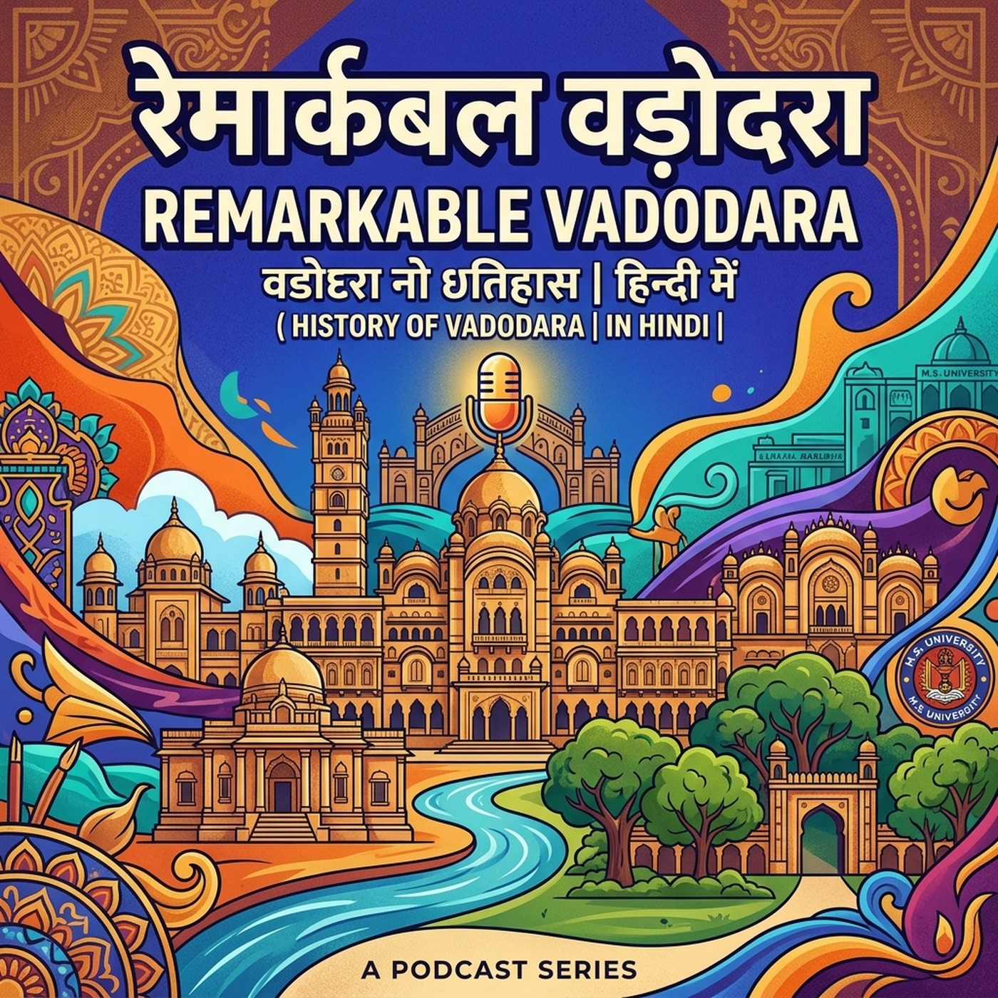 REMARKABLE VADODARA cover art